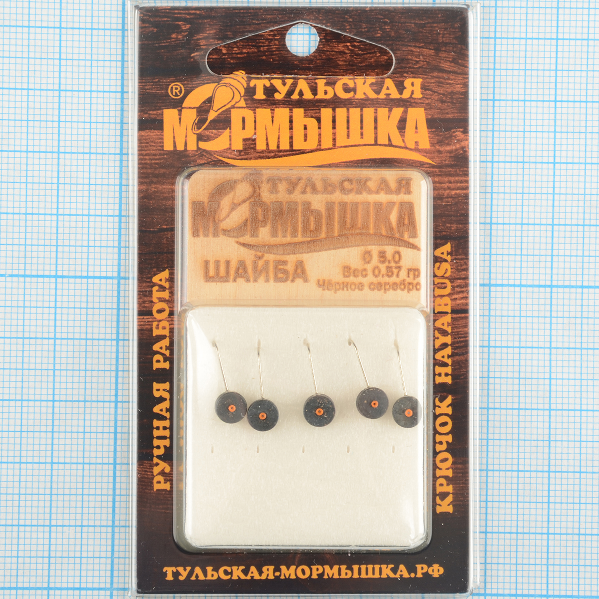 Мормышка вольфрам.Тульская Шайба с кембриком 5,0мм черное серебро