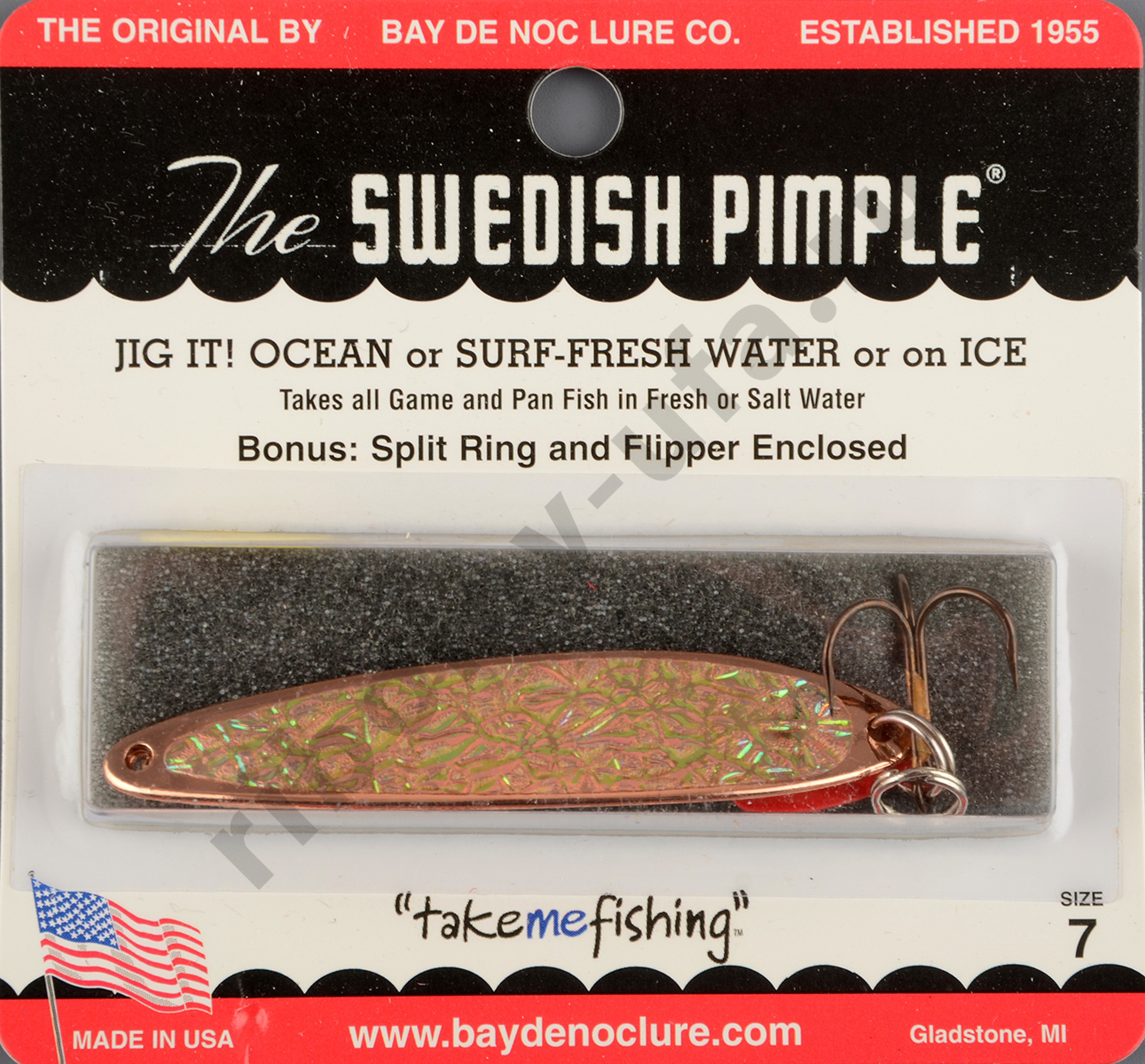 Блесна Swedish Pimple Ice №7 Copper Ice