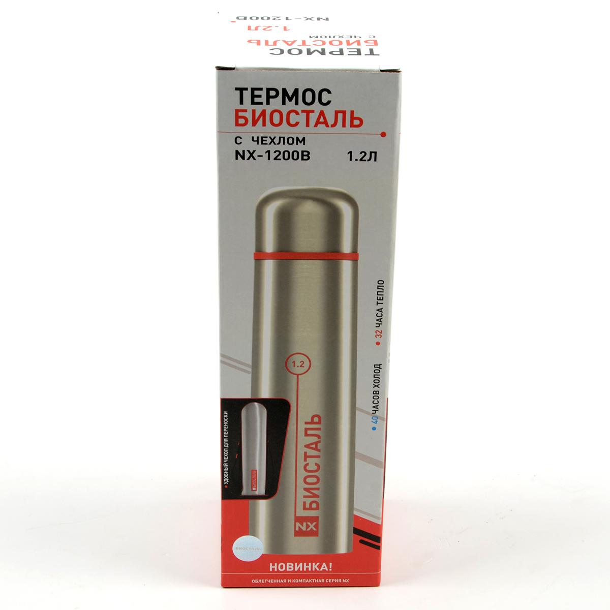 Термос Biostal узк. горло с чехлом 1.2л (NX-1200B)