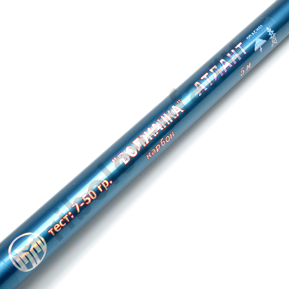Удилище Volzhanka Атлант 5.0м б/к (5секций) до 50гр IM7