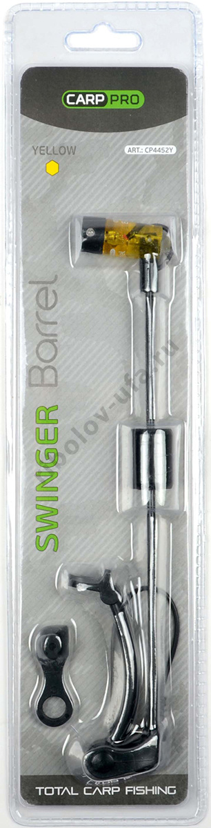 Свингер Carp Pro Barrel желтый