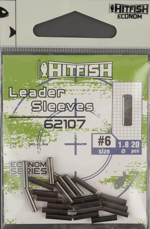 Трубка обжимная Hitfish Econom Series Leader Sleeves 1.8mm 62107-6