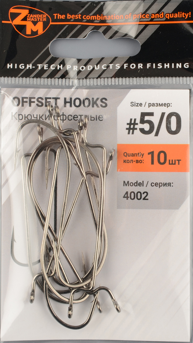 Офсетный крючок Zander Master 4002-5/0