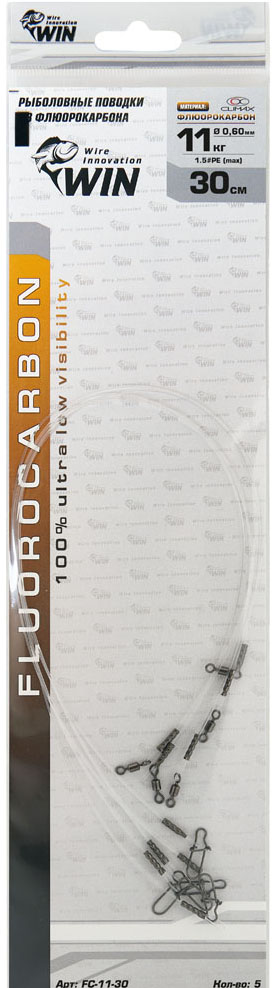 Поводок Win Fluorocarbon 0,60 mm 11 кг 30см (5 шт) FC-11-30