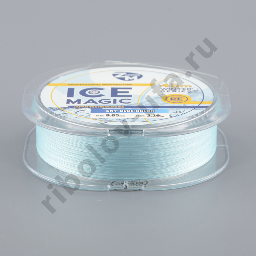 Шнур плетёный Zander Master Ice Magic x4 sky blue, 45м, 0.06мм