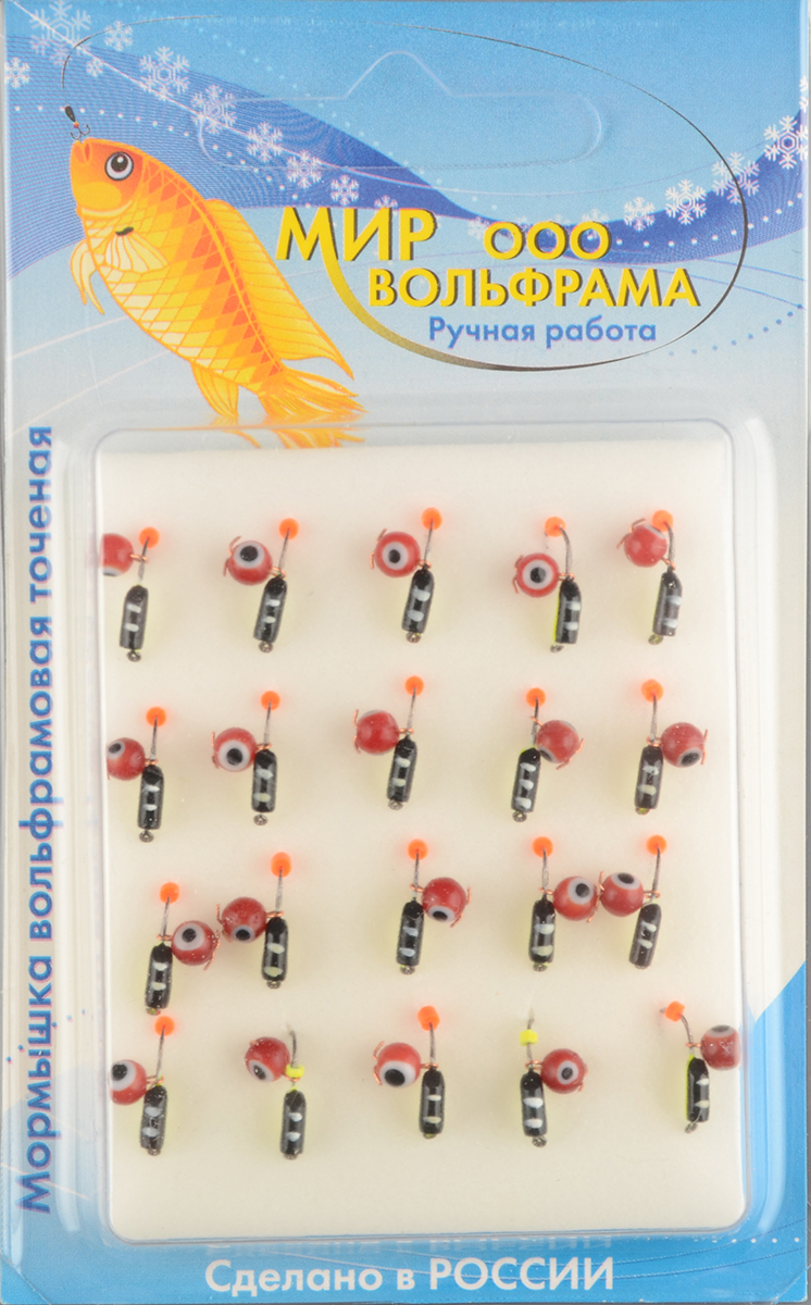 Мормышка Мир Вольфрама Столбик Рыбий глаз подвесной д. 2 мм черно-лайм