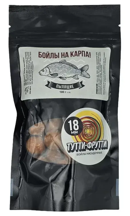 Бойлы пылящие Три кита На Карпа 18мм 100мл (пакет) Тутти-Фрутти