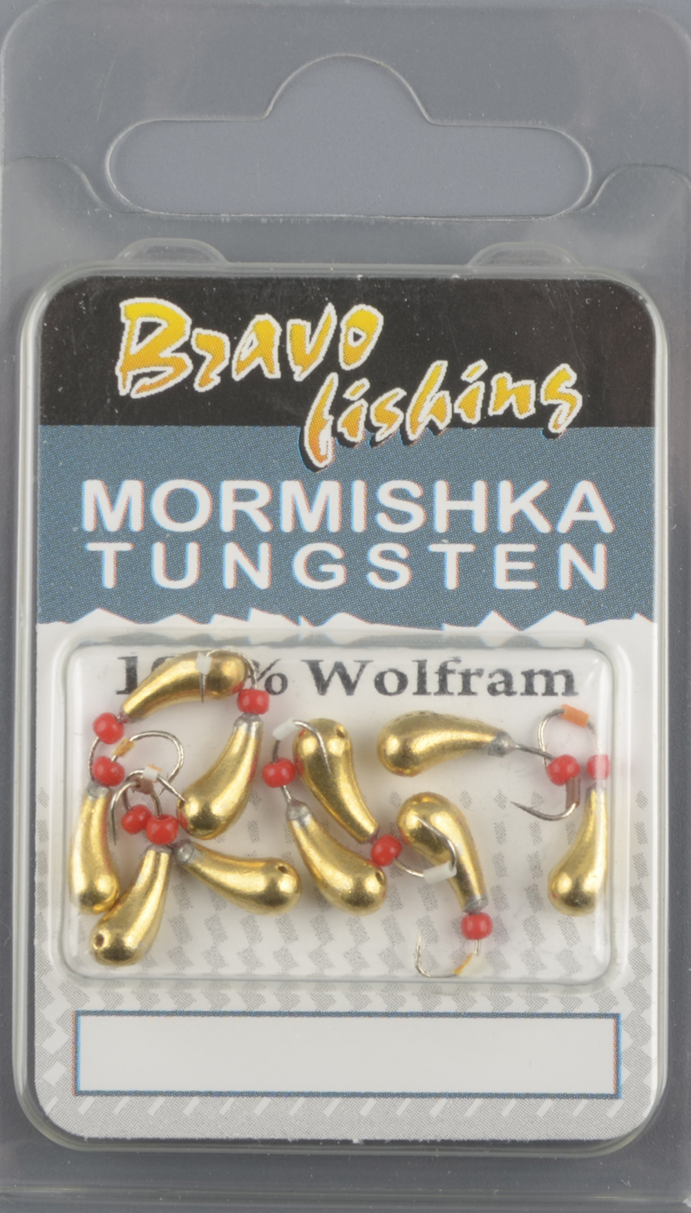 Мормышка вольфрам Bravo Fishing Чесночинка с отверстием, 3.5 мм 0.83 гр Go