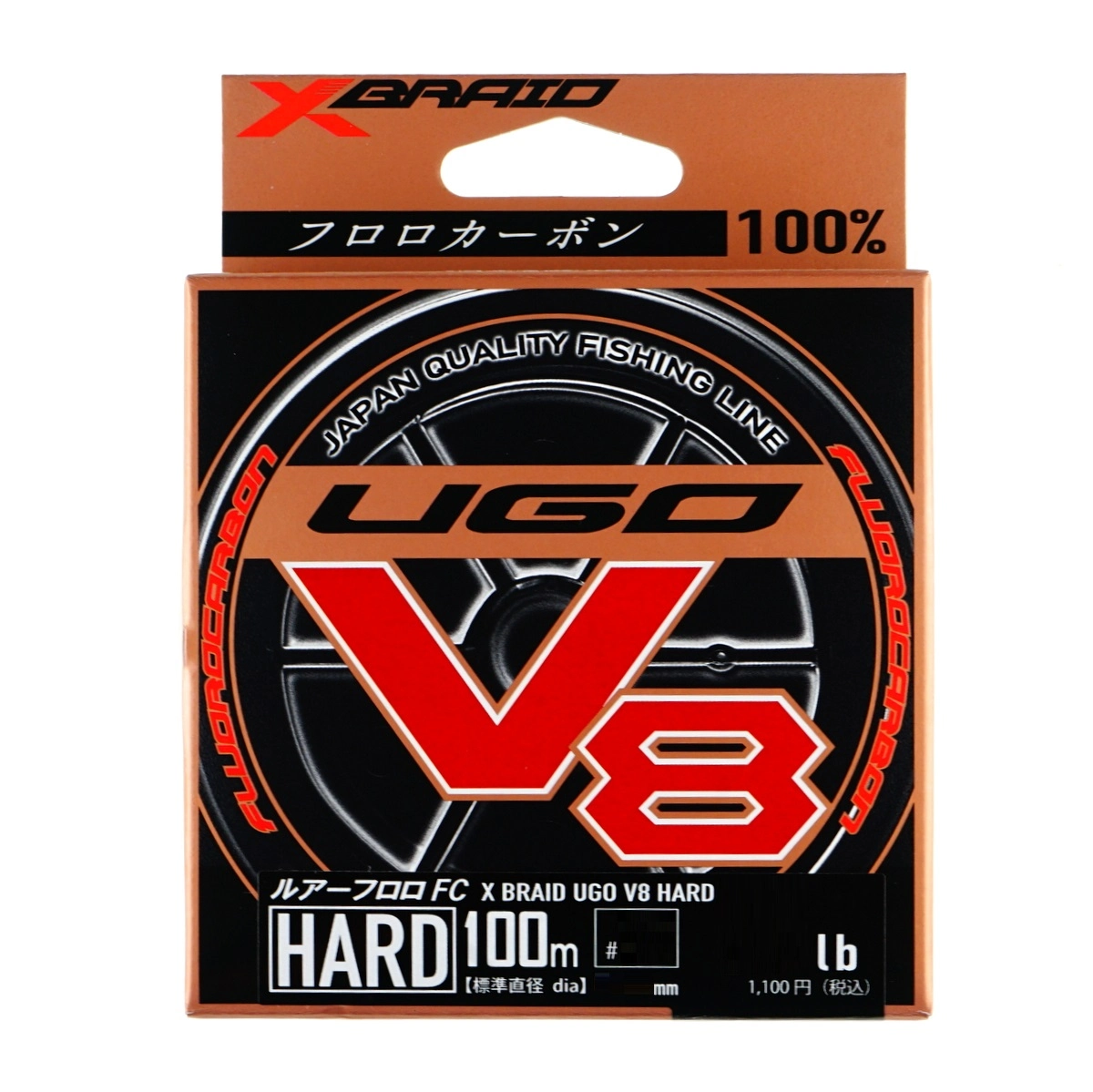 Леска флюорокарбон Ygk X-braid F-Ugo V8 Hard 100м #2,0-8Lb