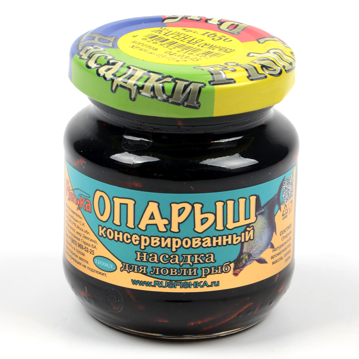 Насадка Fish.ka Опарыш консерв. Жареная семечка 110мл стекл/б