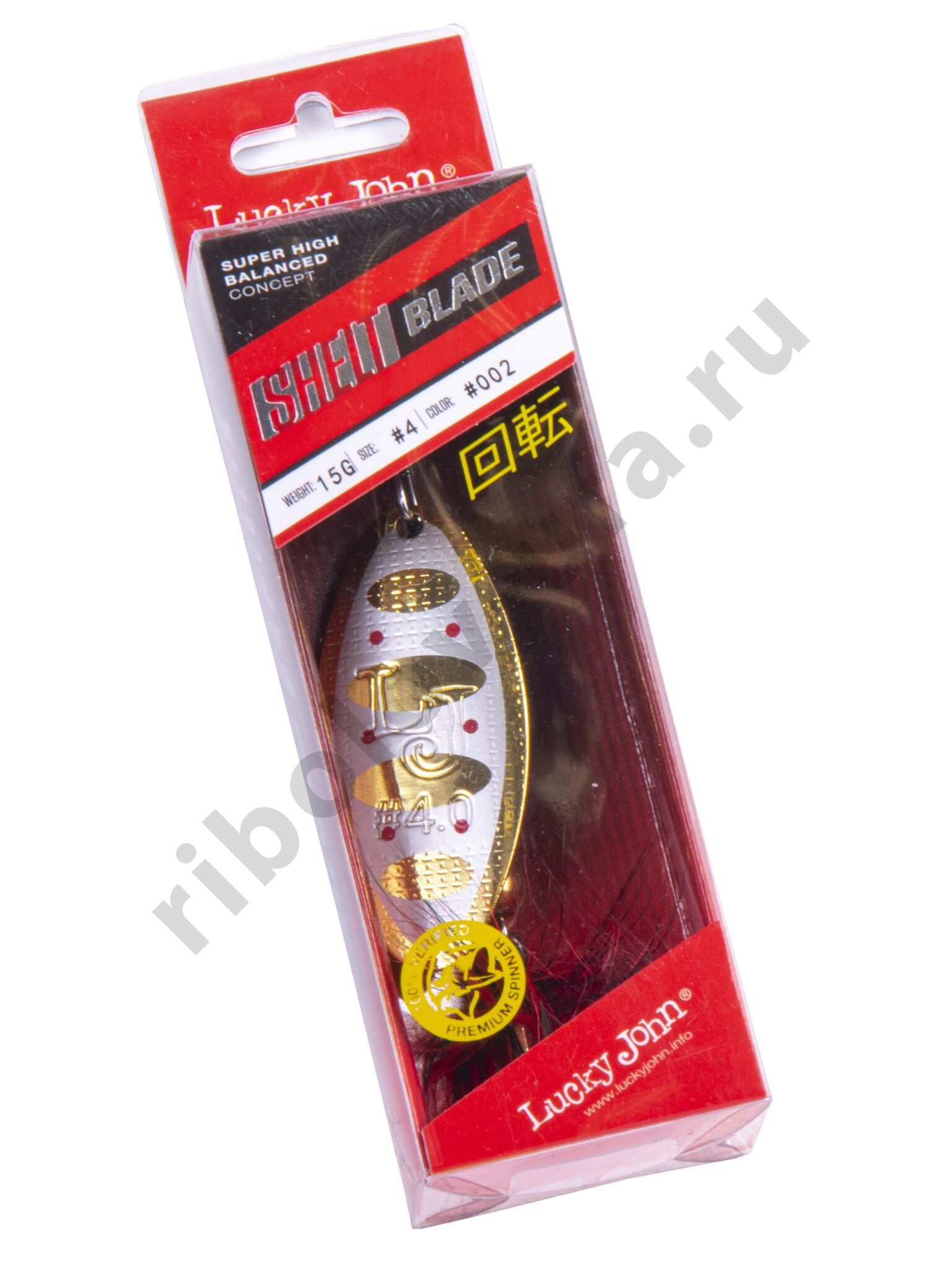 Блесна вращ. Lucky John Shelt Blade 04 15.0 г цв. 002
