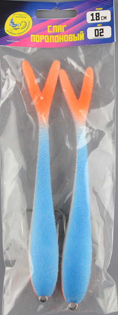 Слаг поролоновый Мормыш 18см цв.02 с открытым двойником 