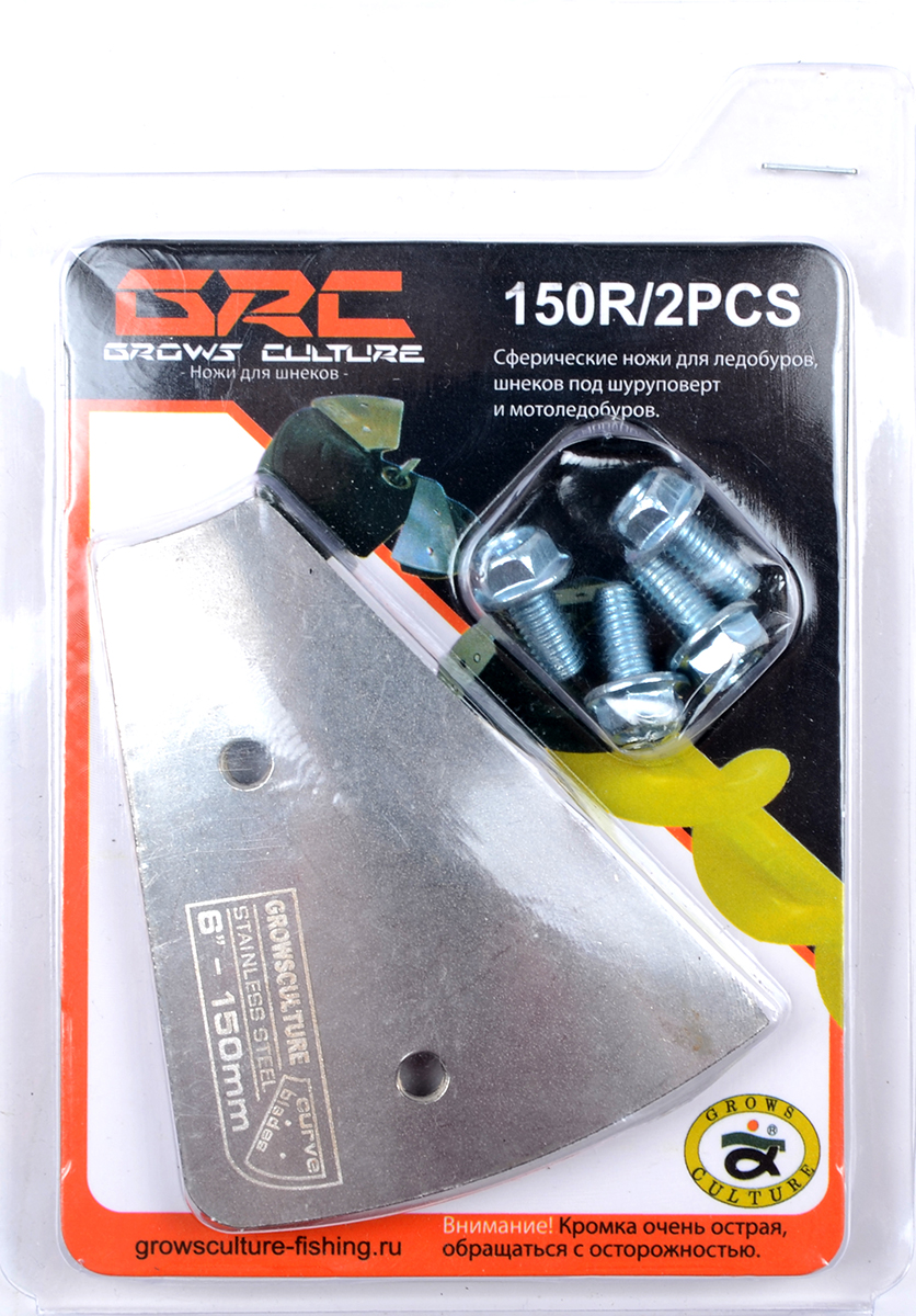 Нож для шека No name Grows Culture 150R