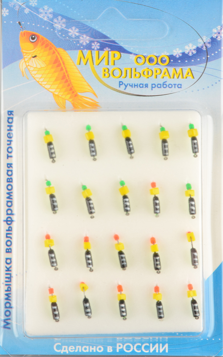 Мормышка Мир Вольфрама Столбик сырный кубик на крючке д. 2 мм черно-зеленый