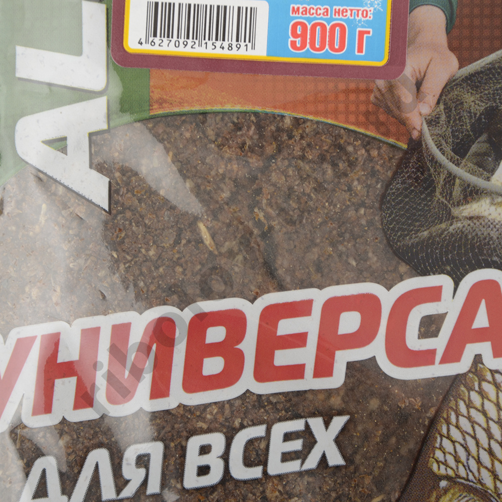 Прикормка зимняя готовая Allvega Formula Winter Ready 0.9кг (супер бетаин)