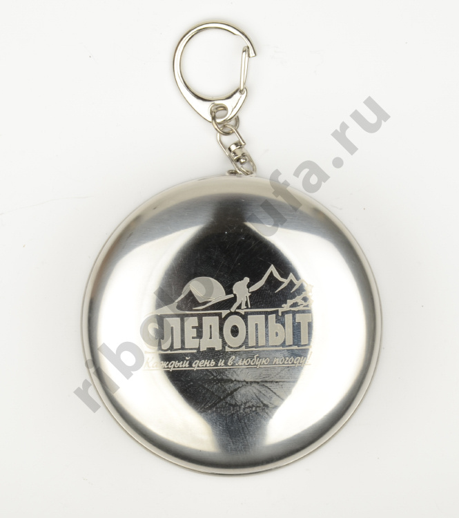 Стакан Следопыт походный складной большой, 250 мл