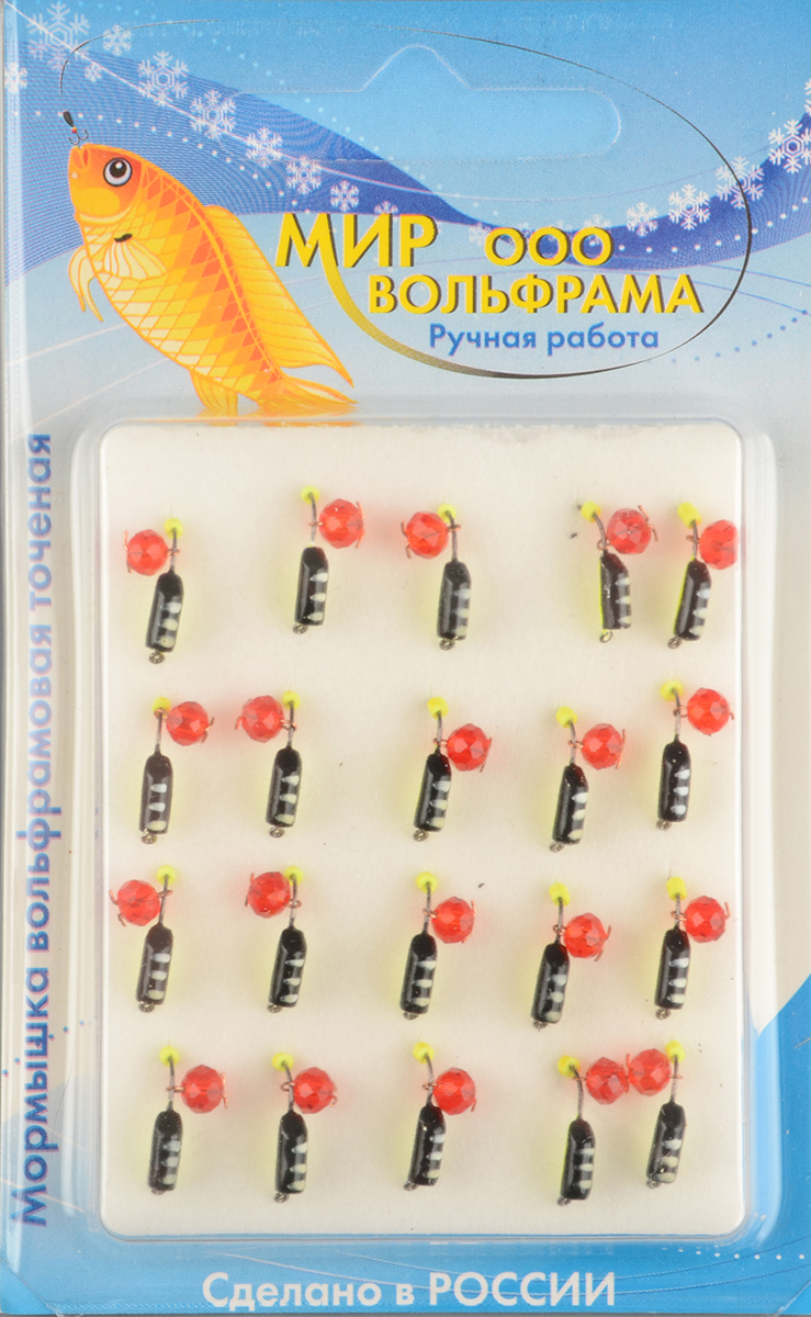 Мормышка Мир Вольфрама Столбик Кристал красный подвесной д. 2,5 мм черно-лайм