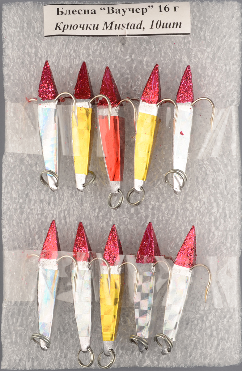 Блесна зимняя Columbia Ваучер 16гр