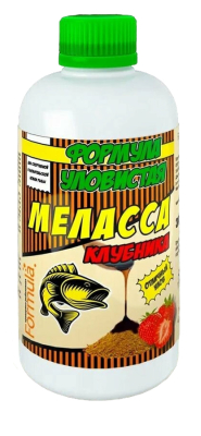 Меласса Уловистая 300 мл Клубника