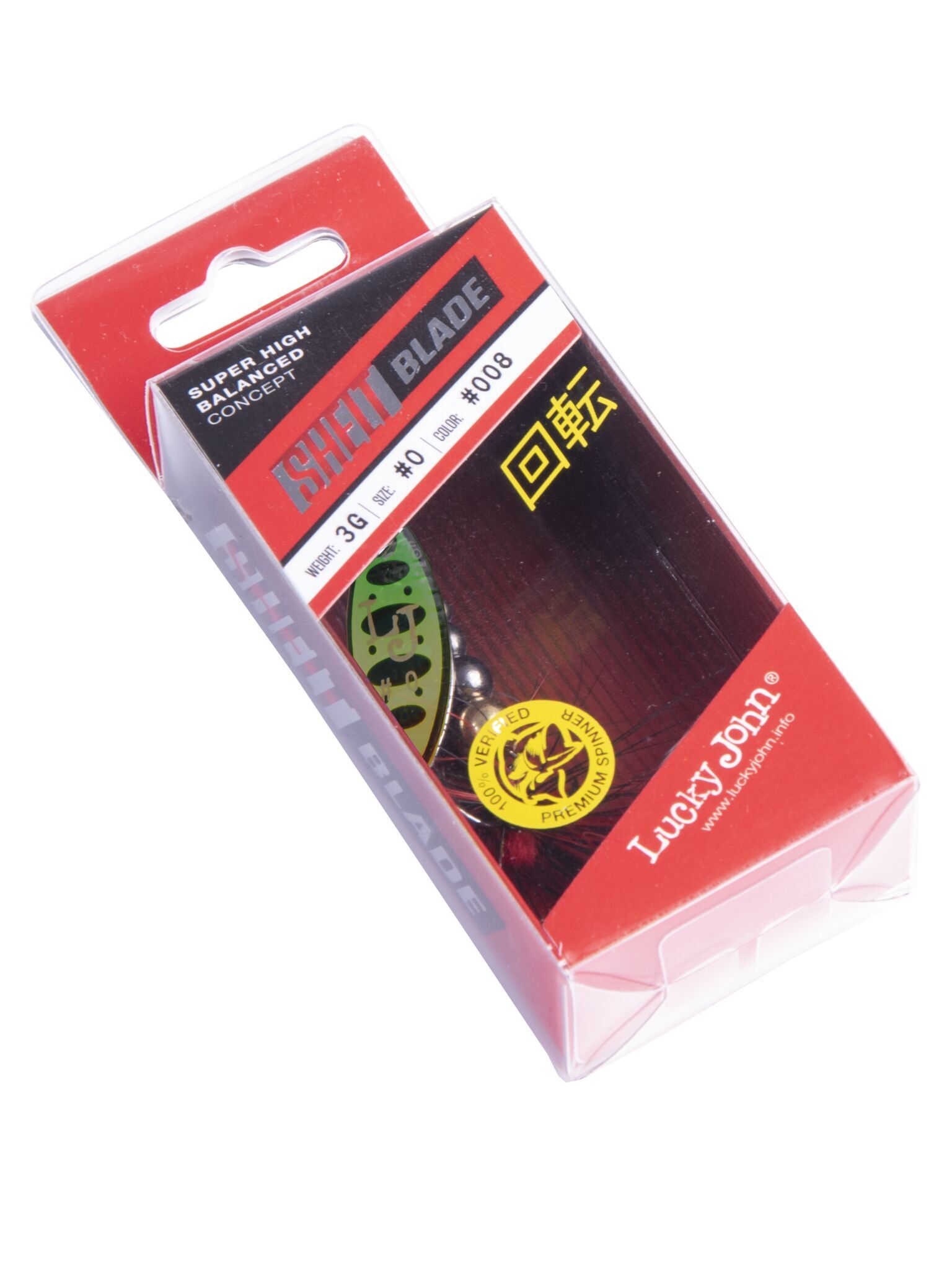 Блесна вращ. Lucky John Shelt Blade 00 03.0 г цв. 008