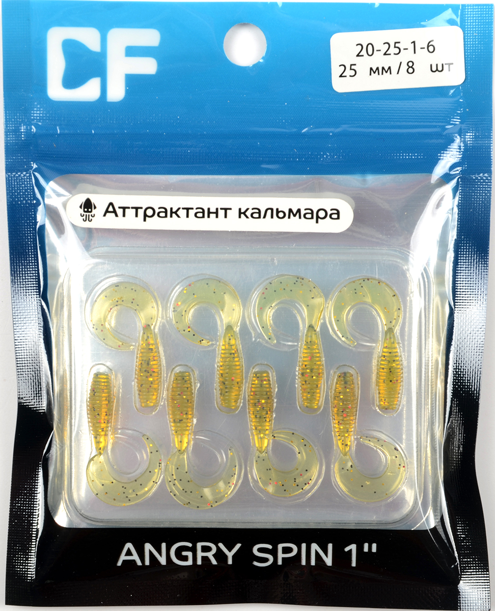 Силиконовая приманка Crazy Fish Angry Spin 1in 25мм цв.1 (кальмар)