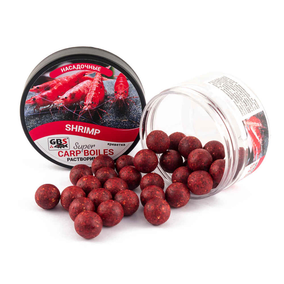 Бойлы GBS пылящие 16 мм 100г Shrimp Креветка (банка)