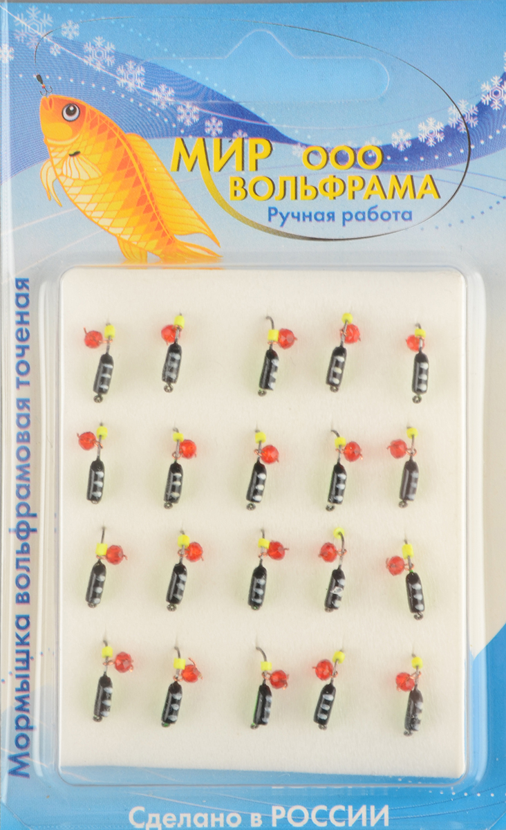 Мормышка Мир Вольфрама Столбик Кристал красный подвесной д. 2 мм черно-зеленый