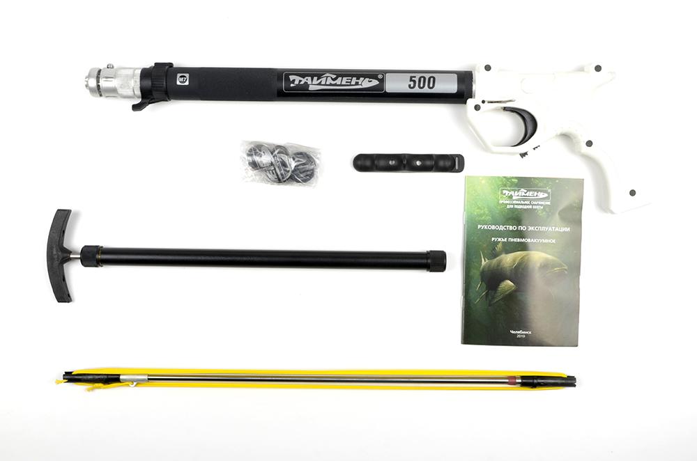 Ружье пневмовакуумное ТайГан 500 ф7(У) БЛС резьба 7мм с резьбовым гарпуном со сменным хвостовиком