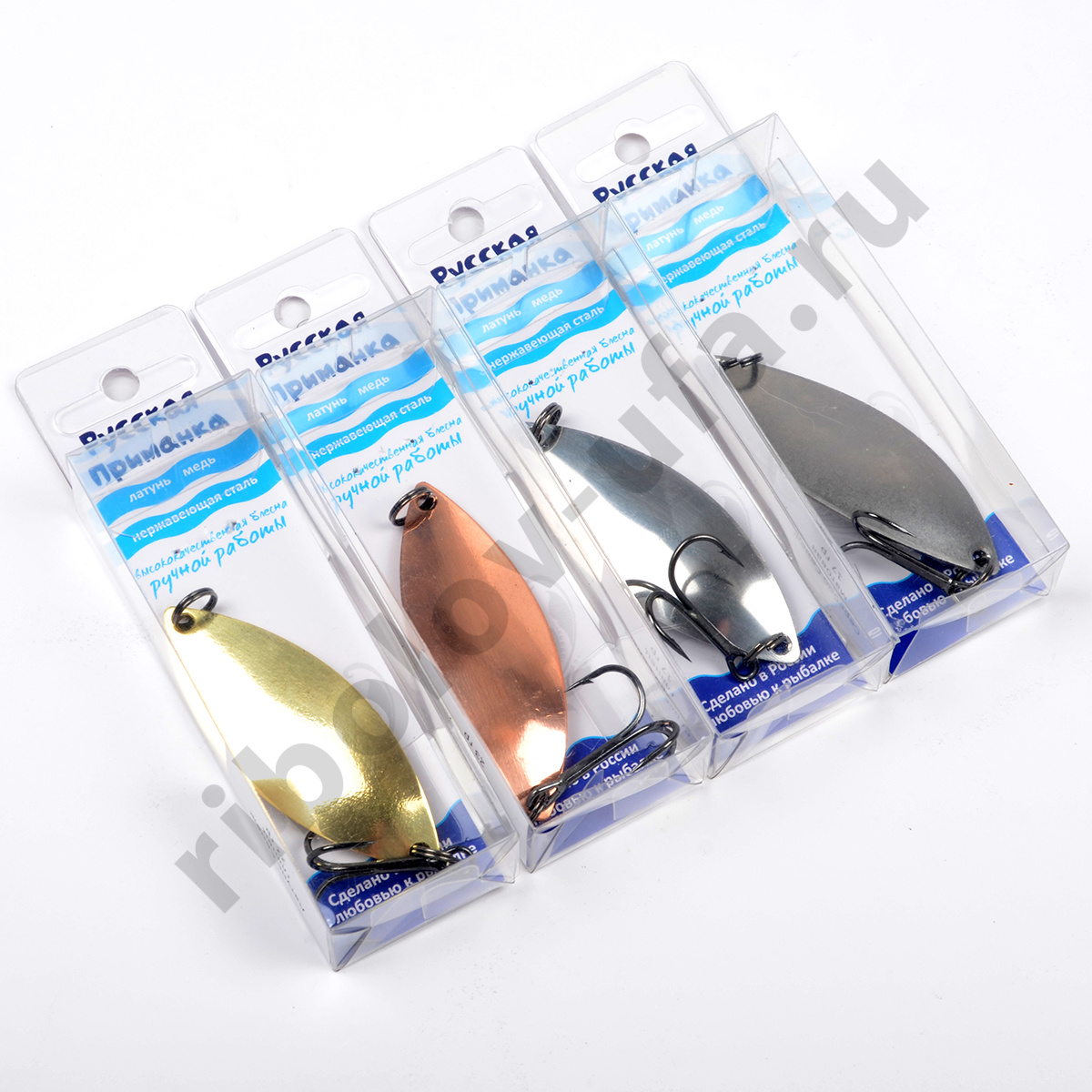 Блесна Русская приманка колеб. Сенеж цв.латунь 70мм 14гр. (глянцевая)