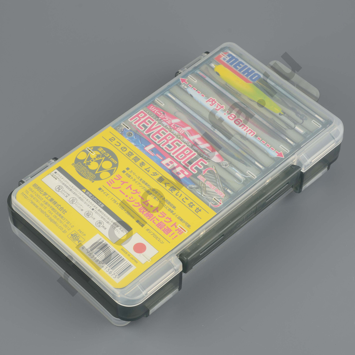 Коробка двухстороняя Meiho Reversible L-86 (175*105*36)