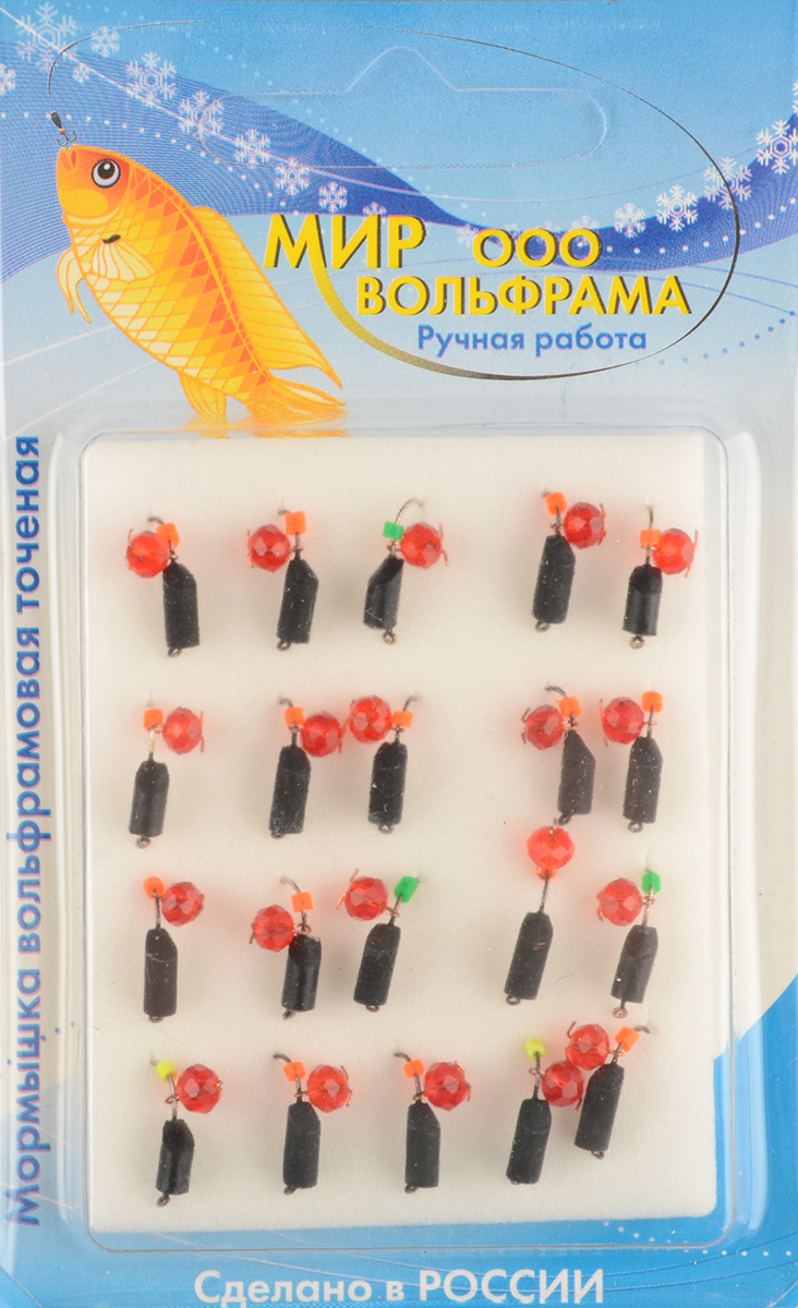 Мормышка Мир Вольфрама Столбик Кристал красный подвесной д. 3 мм черный