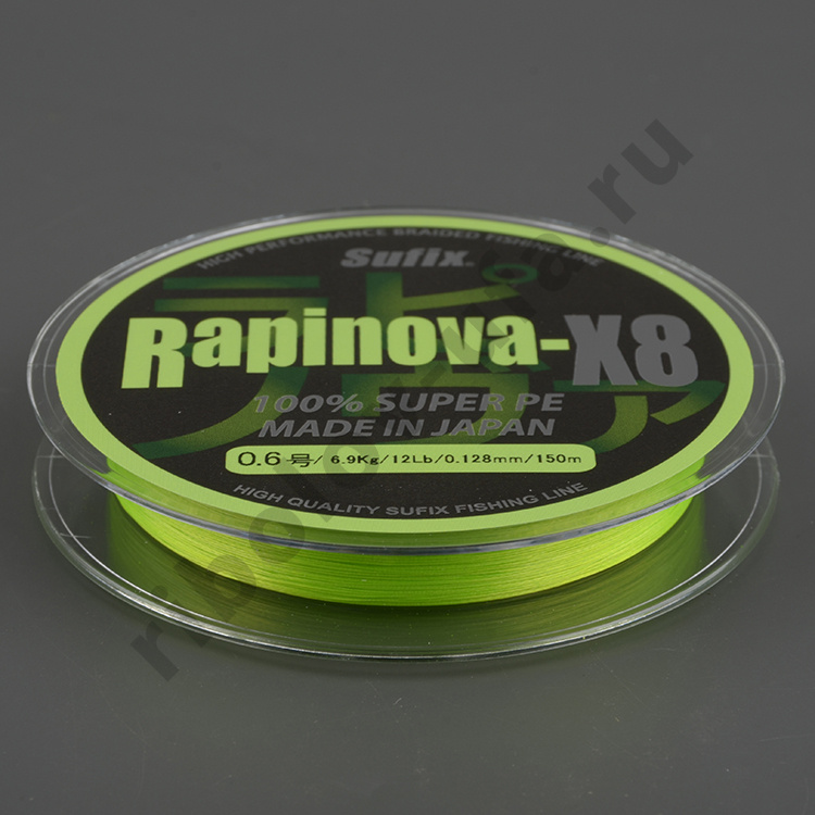 Шнур плетёный Sufix Rapinova-X8 150 м PE#0.6, ярко-зеленый, 0.128 мм 6.9кг