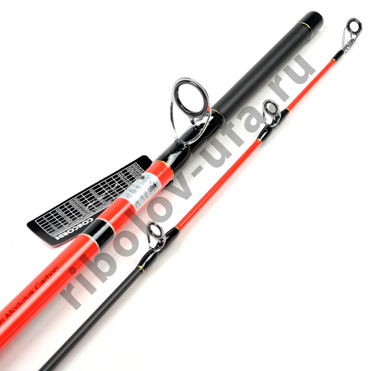 Удилище троллинговое Kaida Concorde 2,4м. 50-150гр.