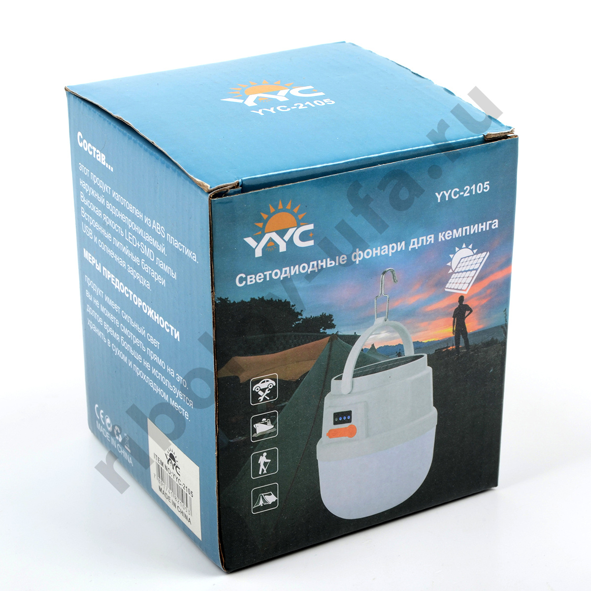 Фонарь кемпинговый YYC 2105