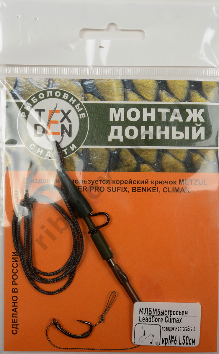 Монтаж Лидкор Tex Den быстросьем поводок Hanters Braid 50см