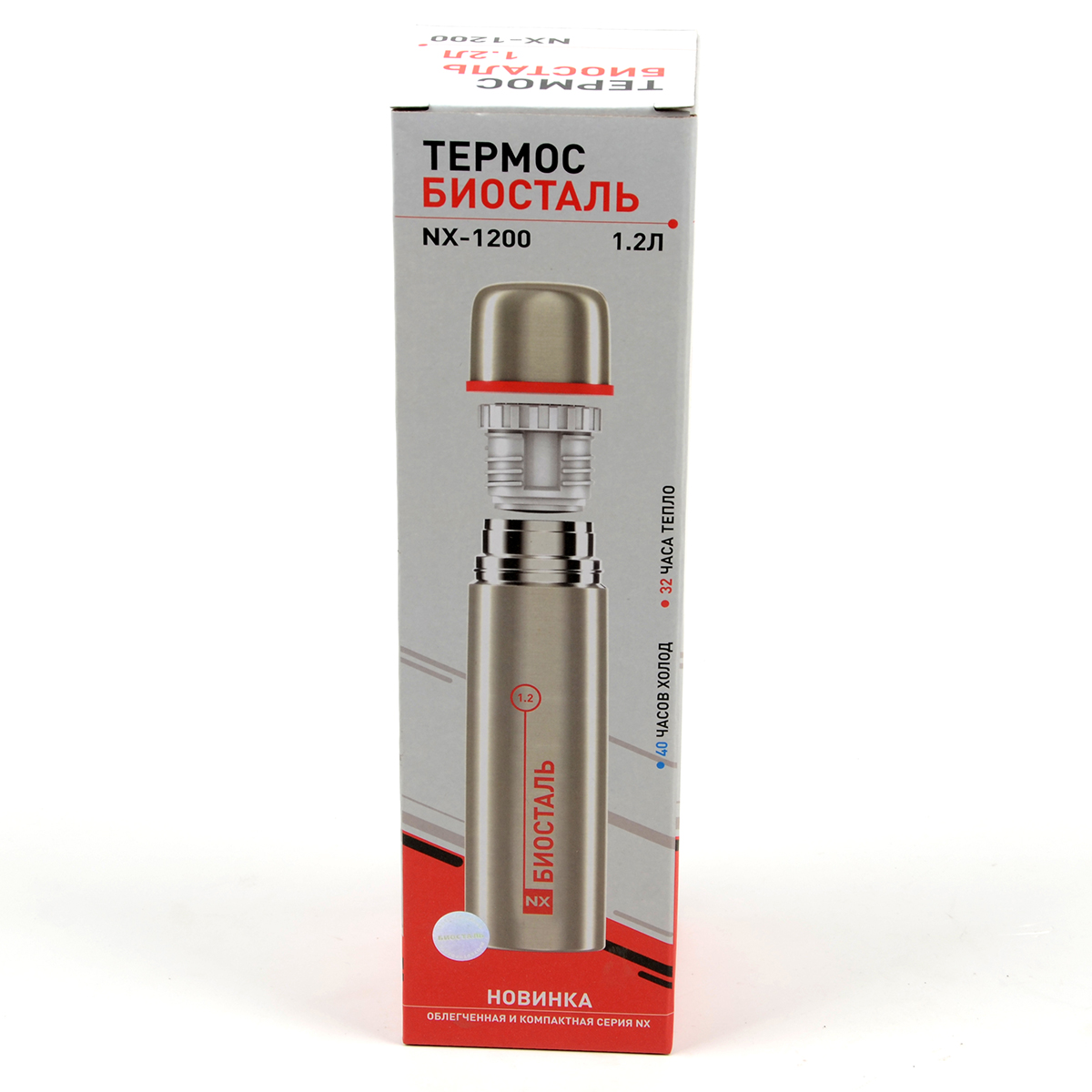 Термос Biostal узк. горло 1.2л (NX-1200)