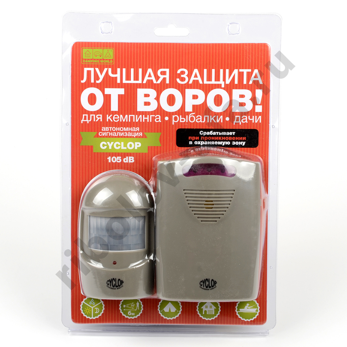 Кемпинговая автономная сигнализация Camping World Cyclop  MA-004