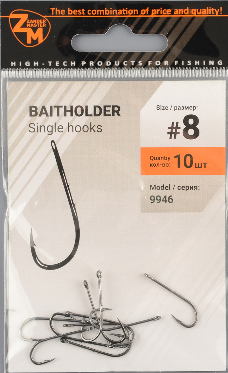 Одинарные крючки Zander Master Baitholder 9946-8