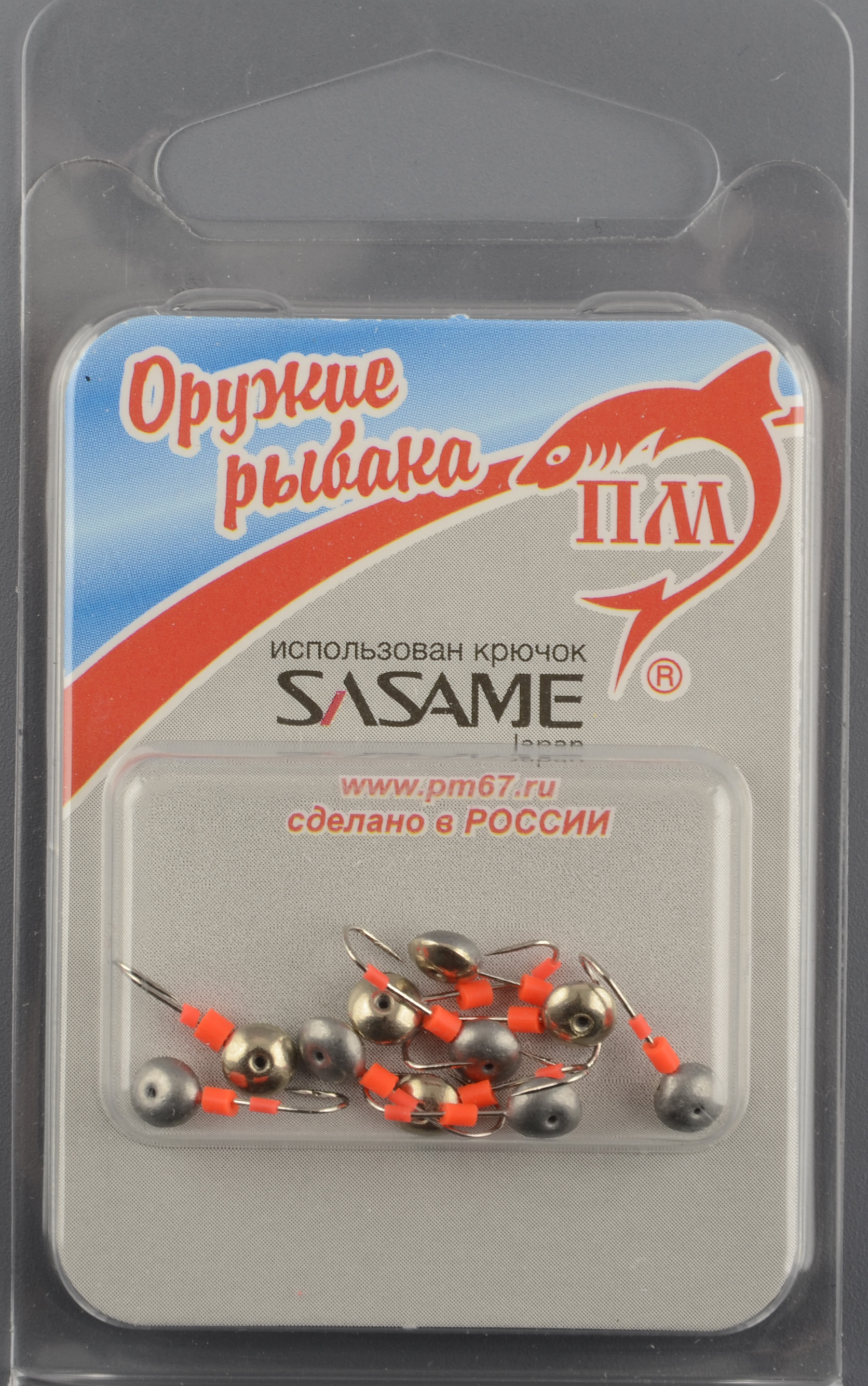 Мормышка Пирс Мастер свинцовая паяная Дробинка 4мм 0,2гр цв. нейзильбер