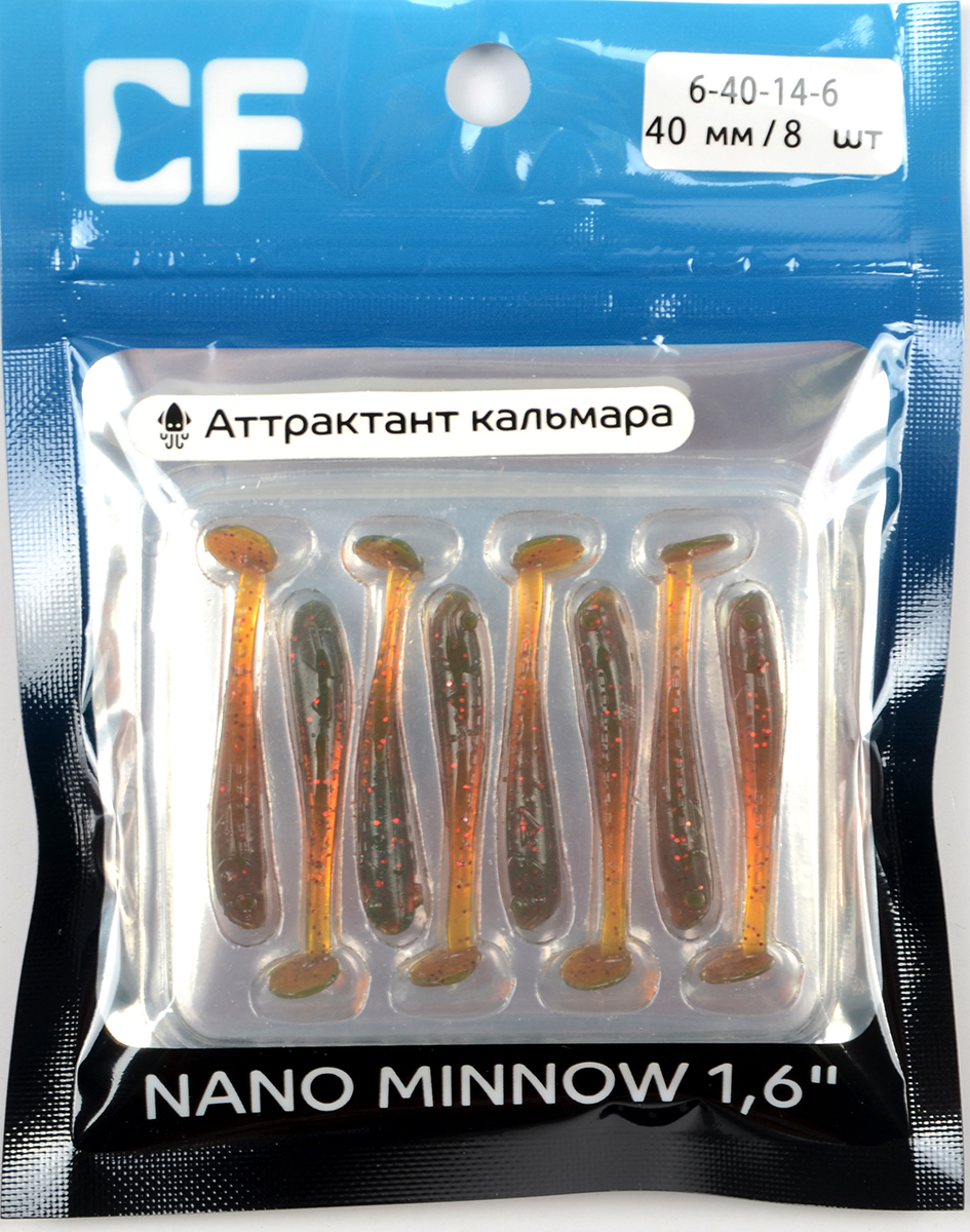 Силиконовая приманка Crazy Fish Nano minnow 1,6in 40мм цв.14 (кальмар)
