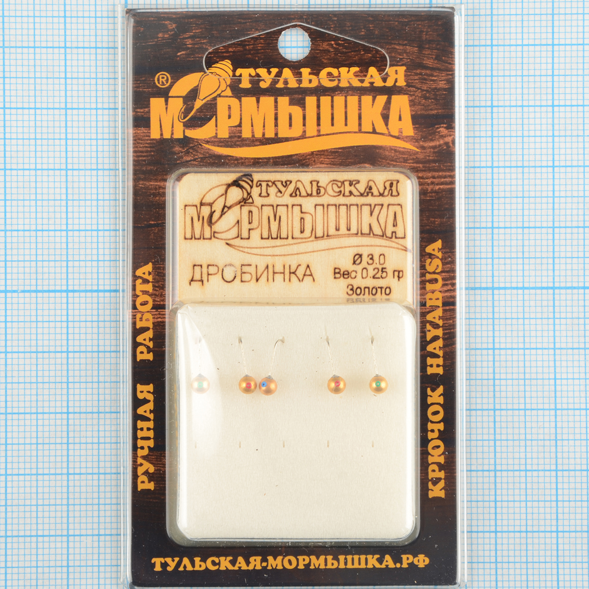 Мормышка вольфрам.Тульская Дробинка с кембриком 3,0мм золото