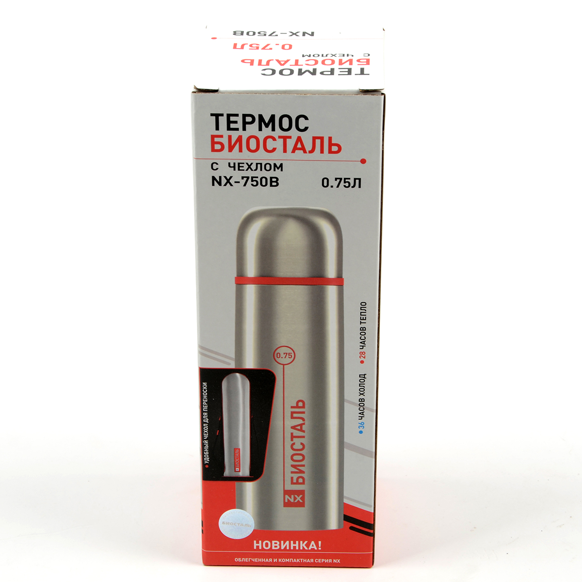 Термос Biostal узк. горло с чехлом 0.75л  (NX-750B)