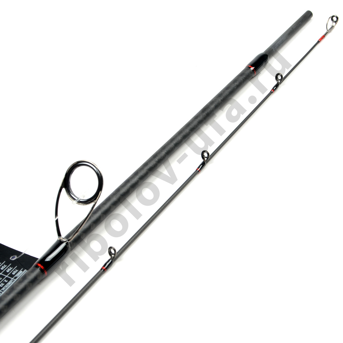 Спиннинг Kaida Worldcup 2,55м 5-26гр. 