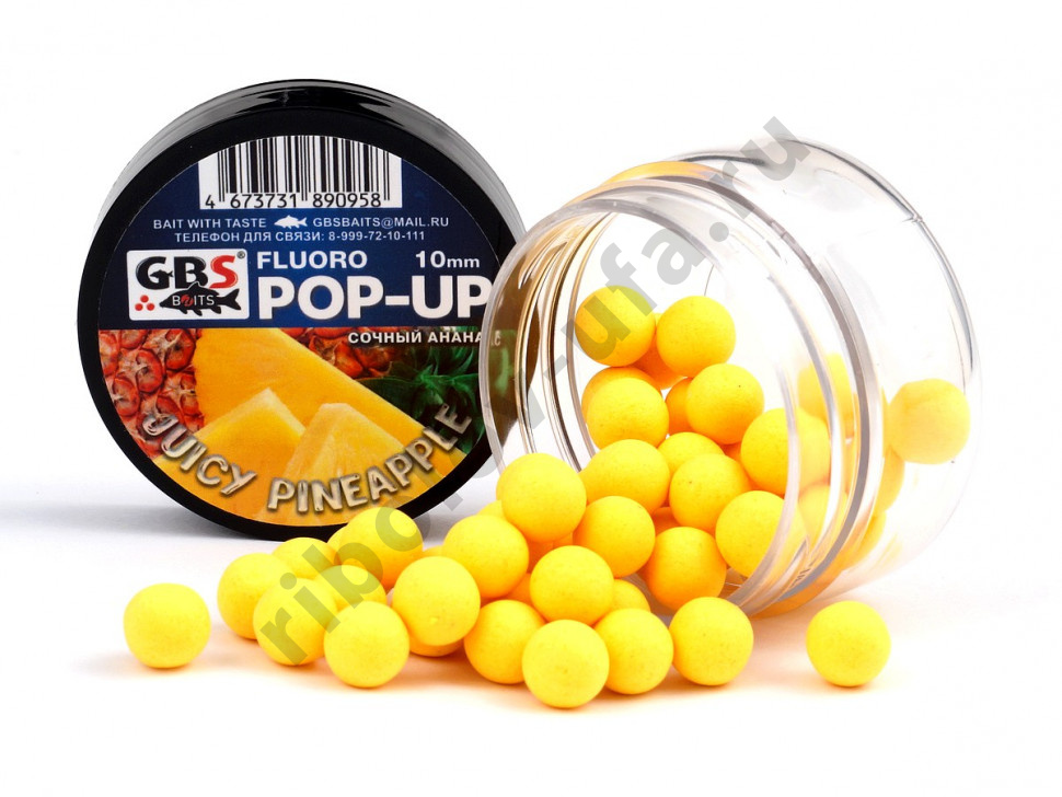 Бойлы GBS Baits Pop-up плавающие 10мм 55гр (банка) Juicy Pineapple Сочный Ананас