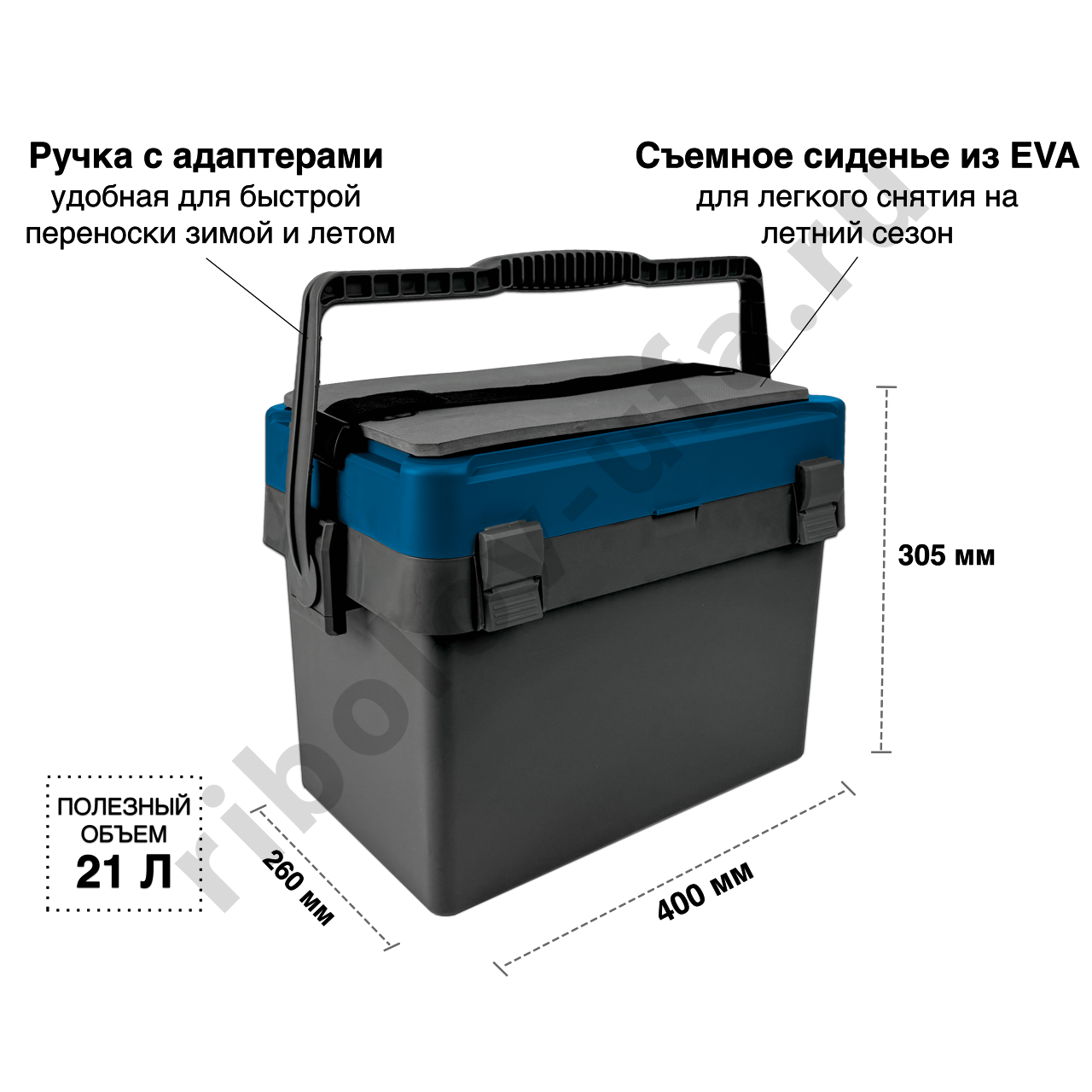 Ящик зимний Fishka Petrov Универсал с ручкой цв. Нави 400*260*325