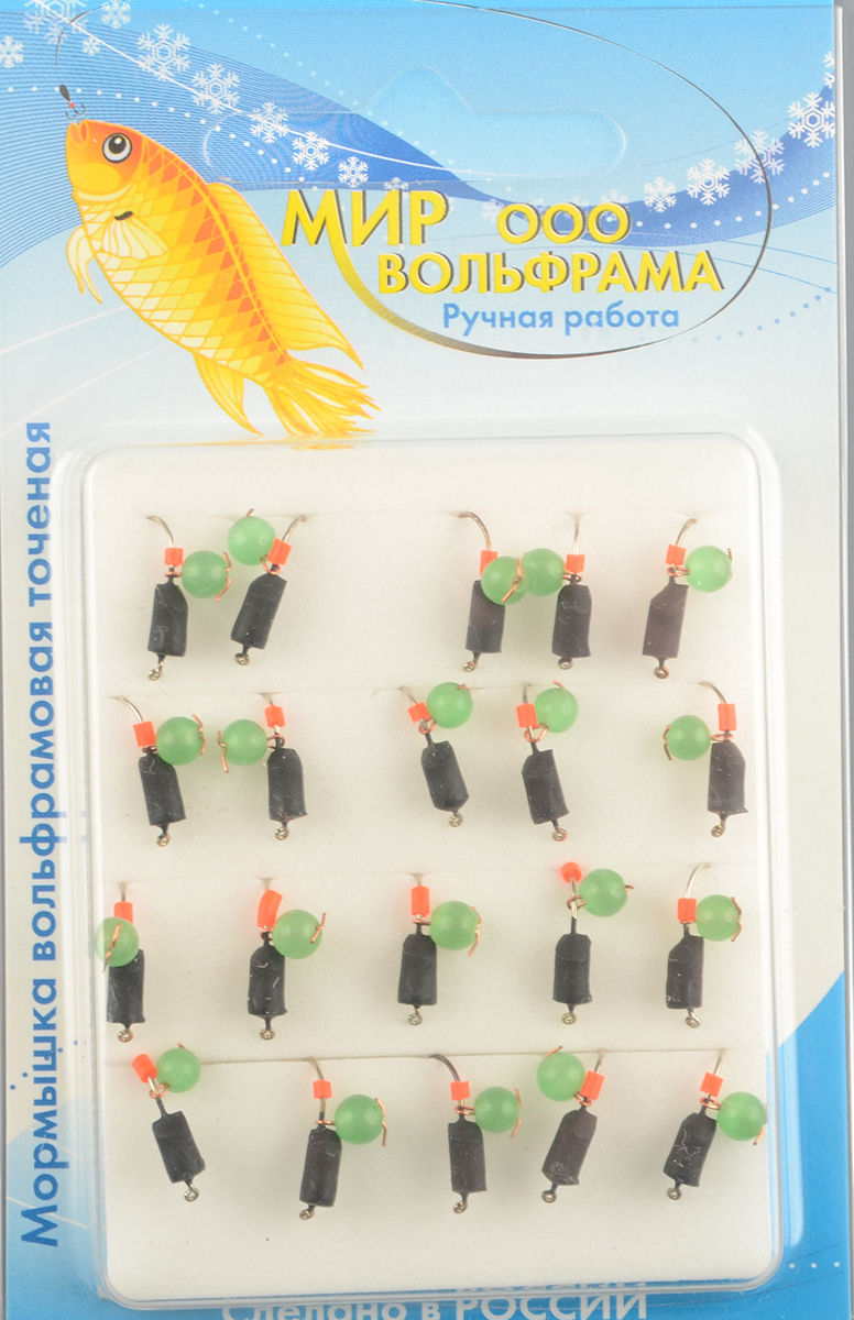 Мормышка Мир Вольфрама Столбик с кошачьим глазом подвесной д. 3 мм