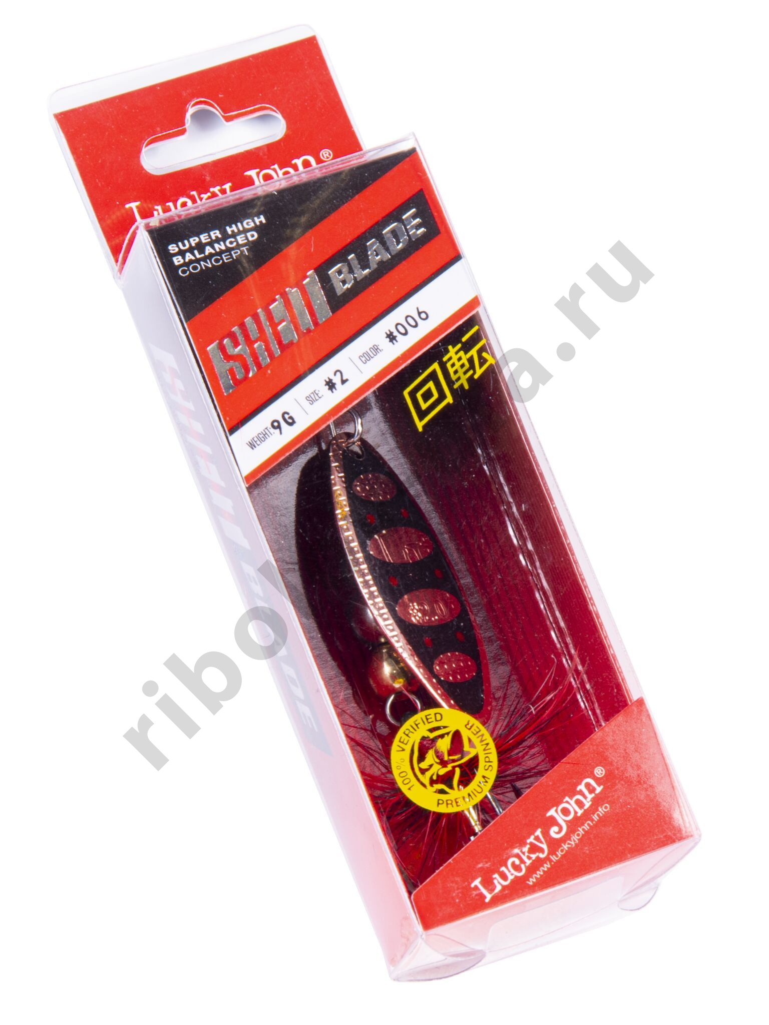 Блесна вращ. Lucky John Shelt Blade 02 09,0 г цв. 006