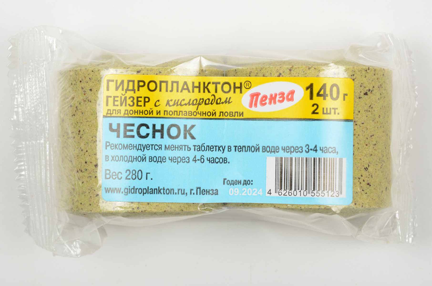 Гидропланктон Гейзер 140грх2шт Чеснок