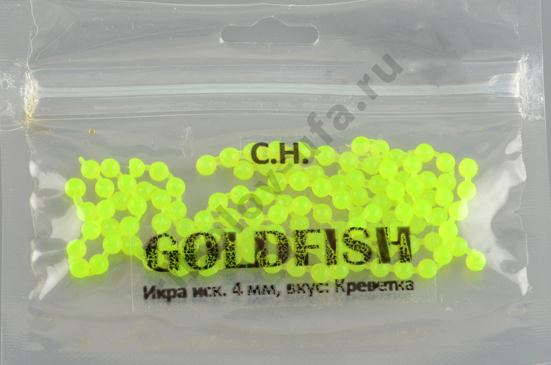 Икра Gold Fish силикон, светонакопительная аромат икры 4мм, цв.15