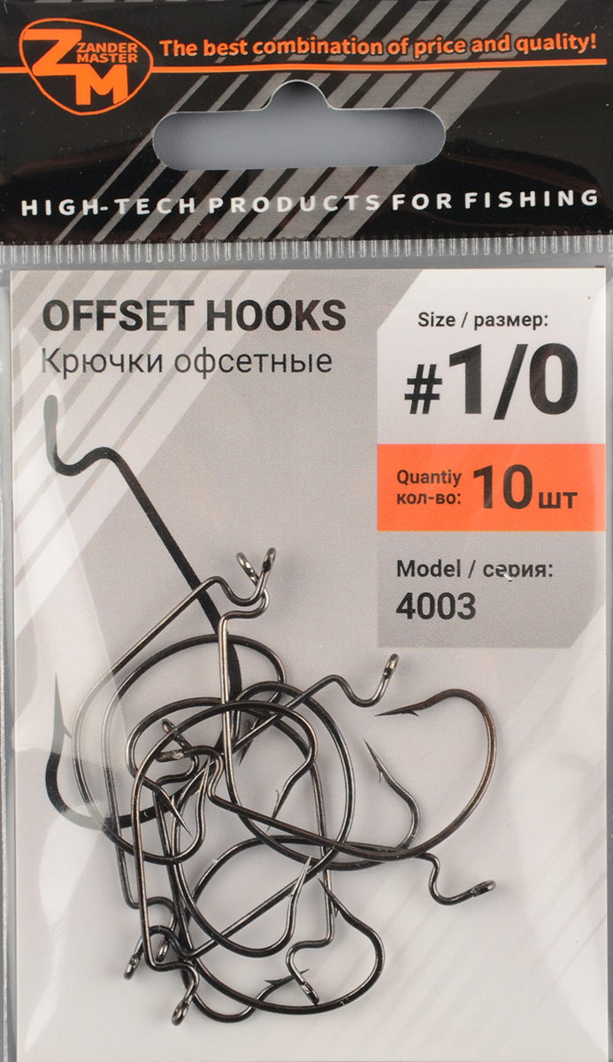Офсетный крючок Zander Master 4003-1/0